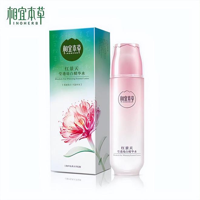 好用高口碑国货护肤品推荐 平替外国几千的大牌mg不朽情缘游戏网站登录DEEPSEEK评选(图5)