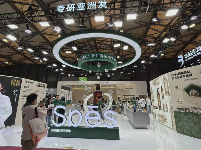 、自然堂等美妆企业亮相美博会！mg不朽情缘网站【现场】家化(图6)