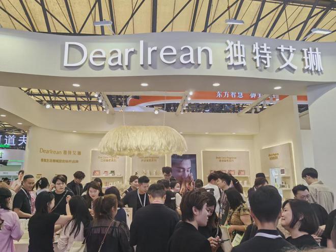 、自然堂等美妆企业亮相美博会！mg不朽情缘网站【现场】家化(图20)