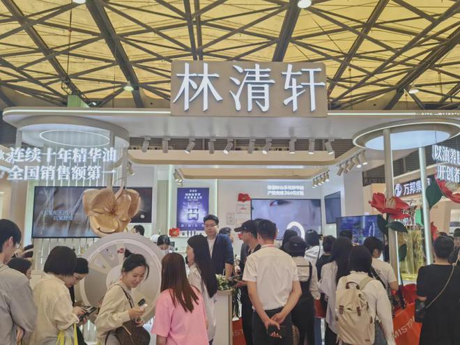 、自然堂等美妆企业亮相美博会！mg不朽情缘网站【现场】家化(图7)