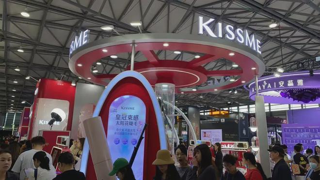 、自然堂等美妆企业亮相美博会！mg不朽情缘网站【现场】家化(图31)