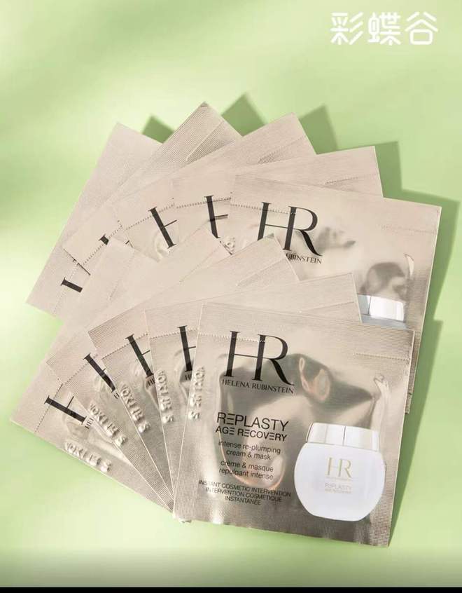 ！4D胶原蛋白成急救修护关键不朽情缘网站