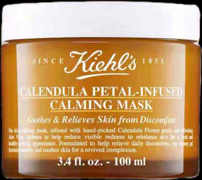 ！4D胶原蛋白成急救修护关键不朽情缘网站按龄抗皱不踩坑(图4)