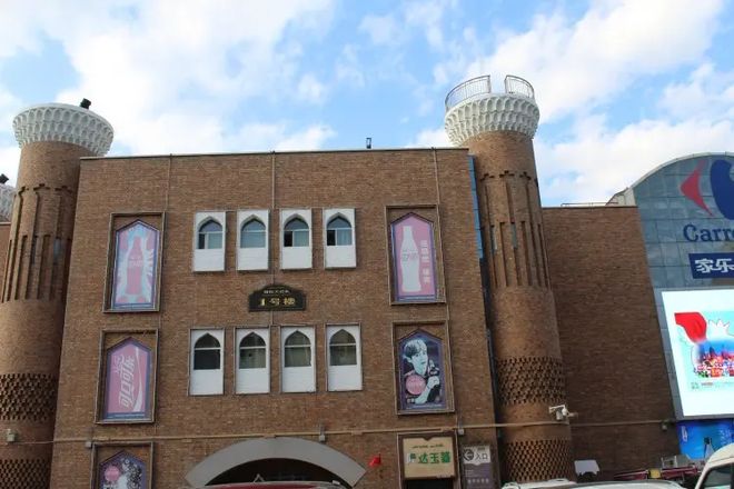 带家人去新疆乌鲁木齐跟团旅游10天怎么安