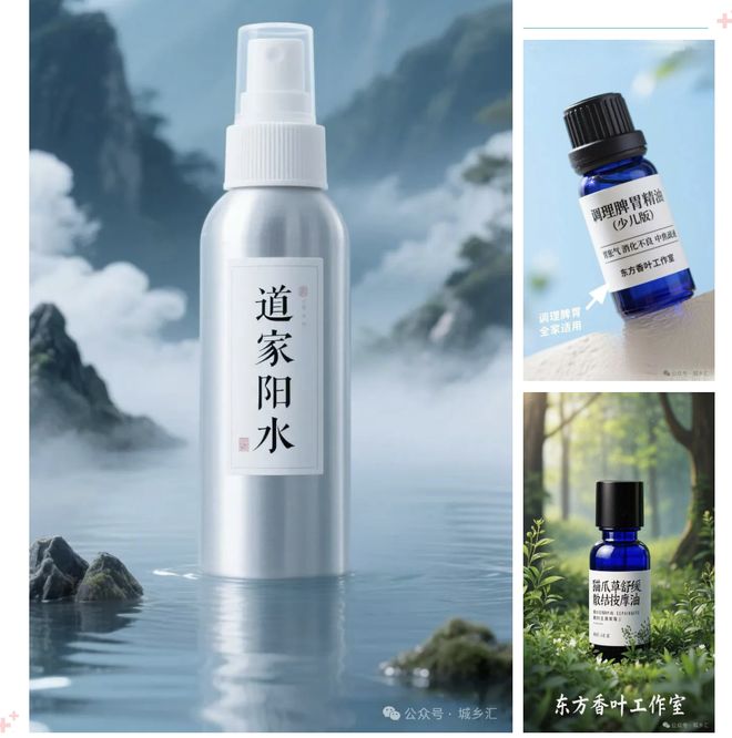 六日「第二人生」可持续闲置市集市集预告！不朽情缘电子游戏网址11月15-16日周(图2)