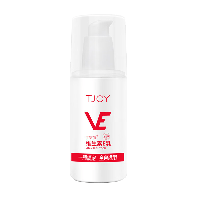 掌握:发现你的完美素颜霜!不朽情缘平台精致护肤尽在(图2) 掌握:发现你的完美素颜霜!不朽情缘平台精致护肤尽在(图2)