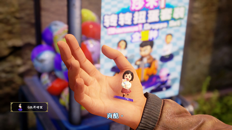 不朽情缘游戏网站登录人间有情莎花飘香——《莎木3》评测(图5) 不朽情缘游戏网站登录人间有情莎花飘香——《莎木3》评测(图5)