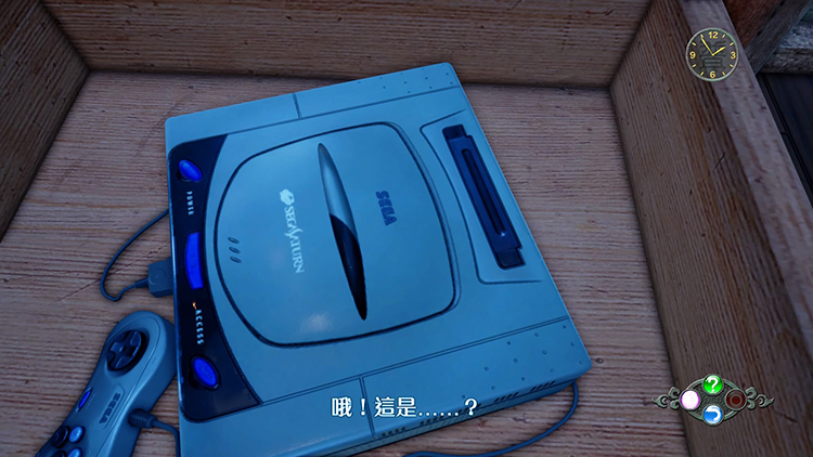 不朽情缘游戏网站登录人间有情莎花飘香——《莎木3》评测(图24) 不朽情缘游戏网站登录人间有情莎花飘香——《莎木3》评测(图24)