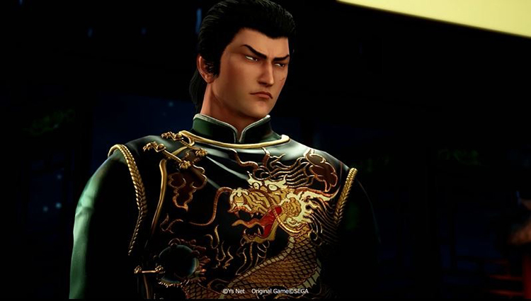 不朽情缘游戏网站登录人间有情莎花飘香——《莎木3》评测(图25) 不朽情缘游戏网站登录人间有情莎花飘香——《莎木3》评测(图25)